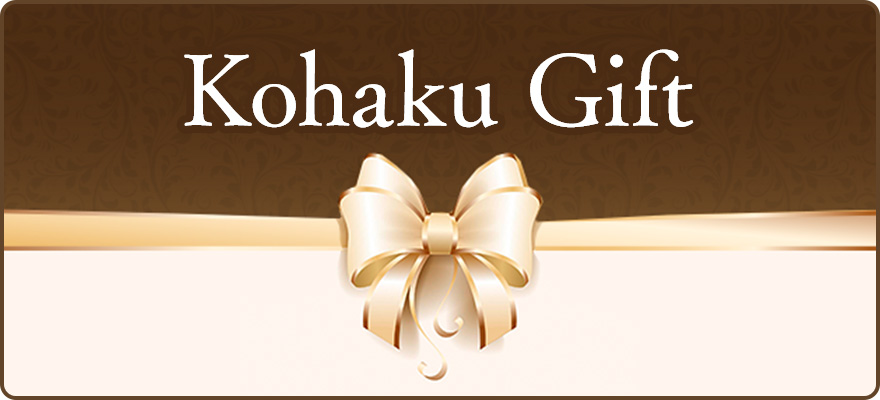 Kohaku Gift